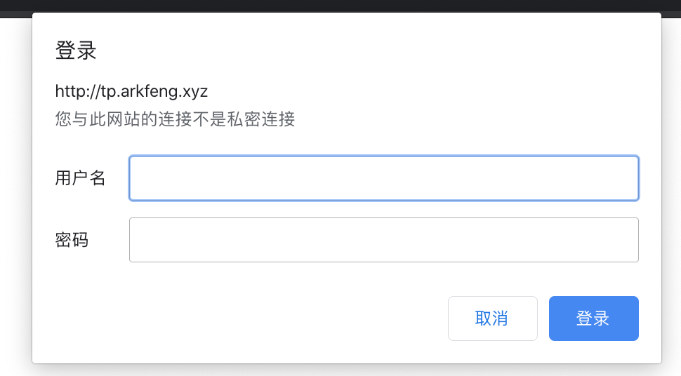 效果图